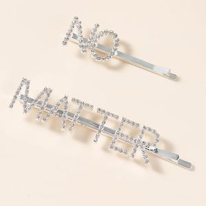 NO MATTER